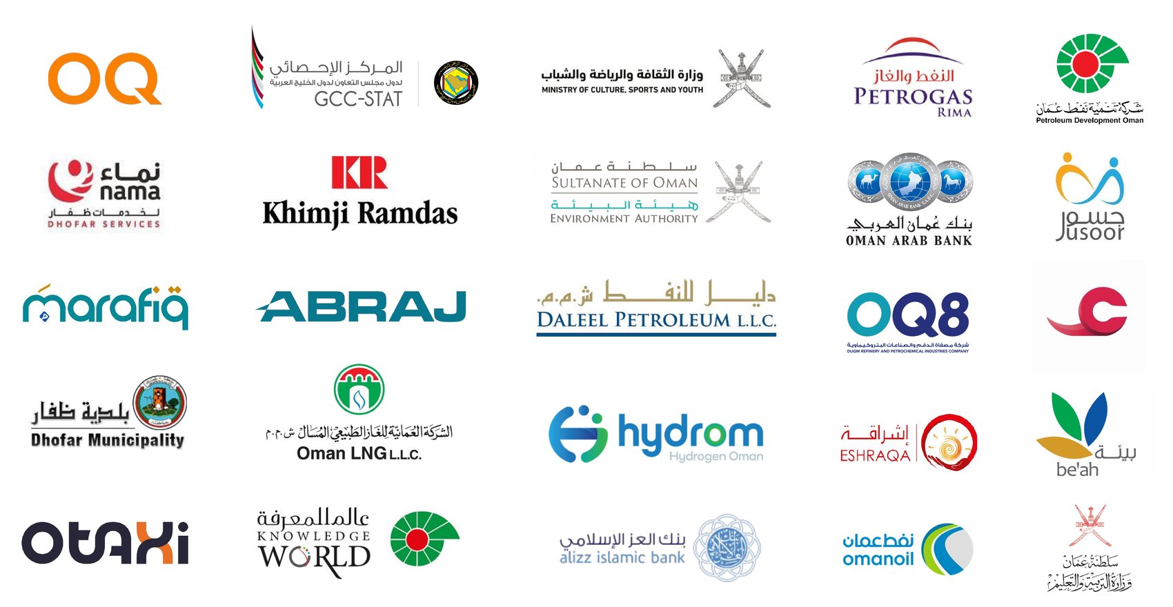 Client logos: OQ, GCC-STAT, Ministry of Culture Sports and Youth, Petrogas, PDO, Nama Dhofar Services, Khimji Ramdas, Environment Authority, Oman Arab Bank, Jusoor, Marafiq, Abraj, Daleel Petroleum, OQ8, Dhofar Municipality, Oman LNG, Hydrom, Eshraqa, Be'ah, Otaxi, Knowledge World, Alizz Islamic Bank, Oman Oil, Ministry of Education